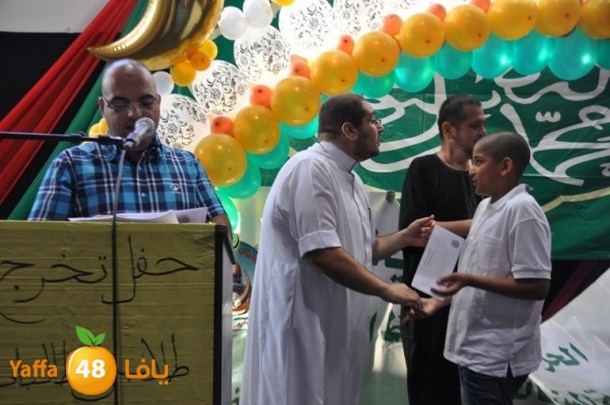 forqan j 0621 (38).JPG